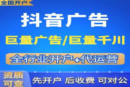 SEM代运营公司助力企业高效推广案例解析
