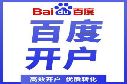 SEM竞价员经验谈：案例分析如何提升广告效果